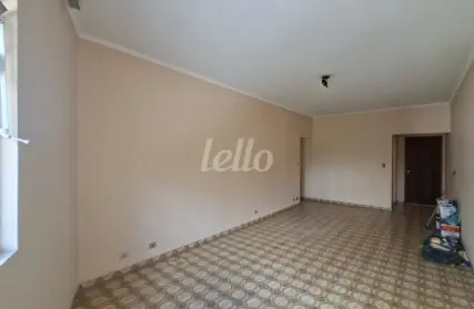 Imagem: Apartamento para Alugar, Vila Romero