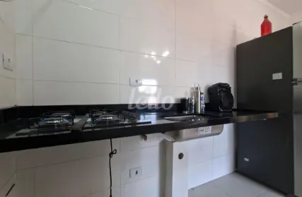 Imagem: Apartamento para Alugar, Vila Mazzei