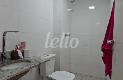 Imagem: Apartamento para Alugar, Vila Mazzei