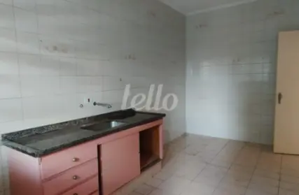 Imagem: Apartamento para Alugar, Vila Romero