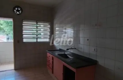 Imagem: Apartamento para Alugar, Vila Romero