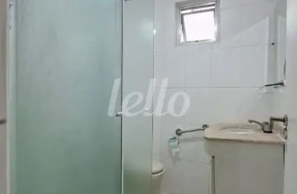 Imagem: Apartamento para Alugar, Água Fria