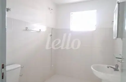 Imagem: Apartamento para Alugar, Vila Paiva