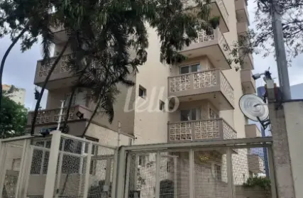 Imagem: Apartamento para Alugar, Água Fria