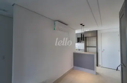 Imagem: Apartamento para Alugar, Vila Paulicéia