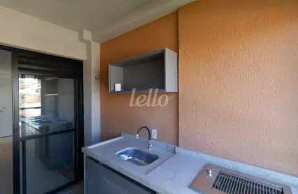 Imagem: Apartamento para Alugar, Vila Paulicéia