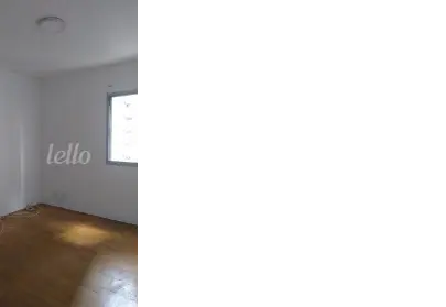 Imagem: Apartamento para Alugar, Vila Baruel