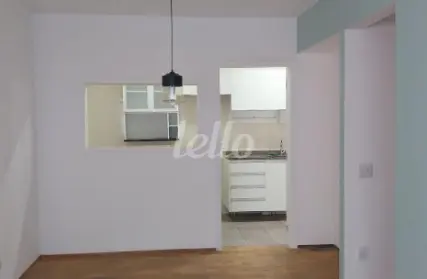 Imagem: Apartamento para Alugar, Vila Baruel