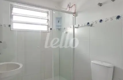 Imagem: Apartamento para Alugar, Vila Paiva