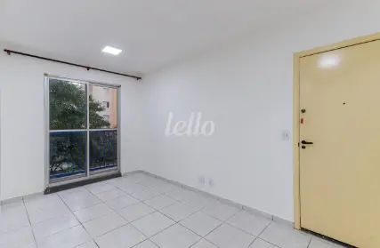 Imagem: Apartamento para Alugar, Jardim Centenário