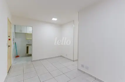 Imagem: Apartamento para Alugar, Jardim Centenário