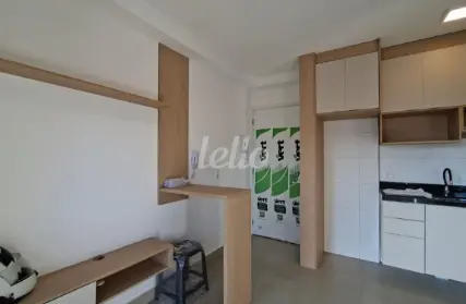 Imagem: Apartamento para Alugar, Vila Paulicéia