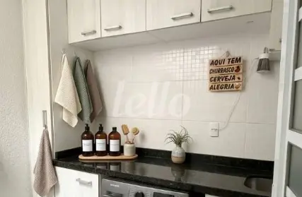 Imagem: Condomínio Fechado para Alugar, Vila Aurora (Zona Norte)