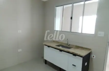 Imagem: Casa Comercial para Alugar, Jardim São Paulo