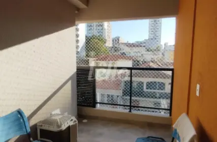 Imagem: Apartamento para Alugar, Vila Paulicéia