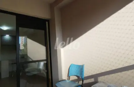 Imagem: Apartamento para Alugar, Vila Paulicéia