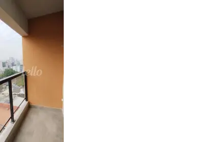 Imagem: Apartamento para Alugar, Vila Paulicéia