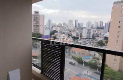 Imagem: Apartamento para Alugar, Vila Paulicéia