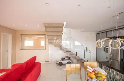 Imagem: Apartamento Duplex para Alugar, Vila Nova Mazzei