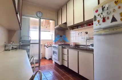 Imagem: Apartamento para Venda, Itaberaba