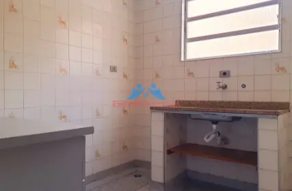 Imagem: Sala Comercial para Alugar, Limão