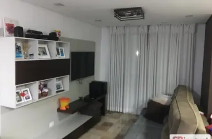 Imagem: Condomínio Fechado para Venda, Vila Paulistana