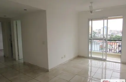 Imagem: Apartamento para Venda, Vila Cruz das Almas