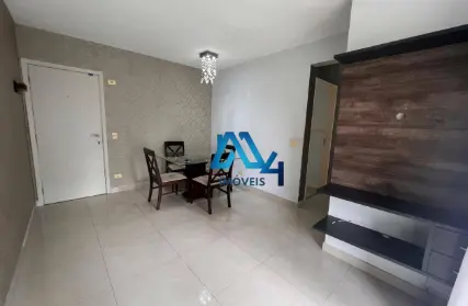 Imagem: Apartamento para Venda, Vila Cruz das Almas
