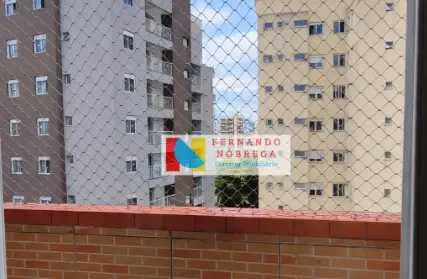 Imagem: Apartamento para Alugar, Jardim São Paulo