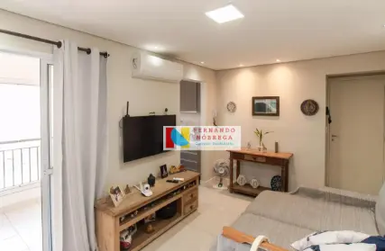 Imagem: Apartamento para Venda, Vila Gustavo