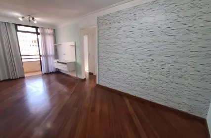 Imagem: Apartamento para Venda, Vila Pirituba (zona norte)