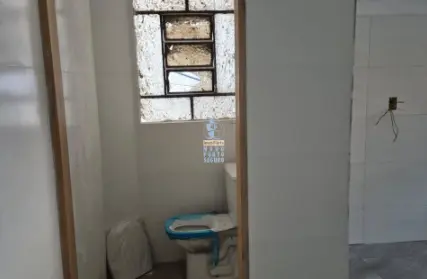 Imagem: Sala Comercial para Alugar, Jardim Andaraí