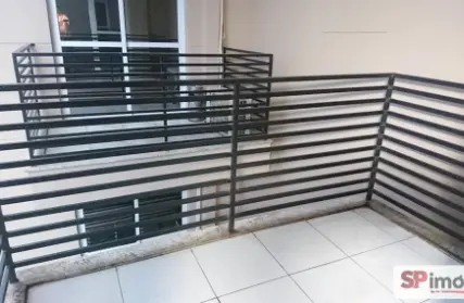 Imagem: Sala Comercial para Alugar, Vila Gustavo