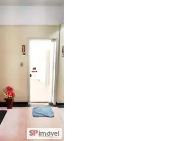 Imagem: Sala Comercial para Alugar, Tucuruvi
