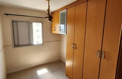 Imagem: Apartamento para Alugar, Vila Amélia