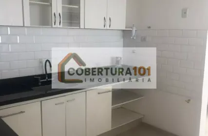 Imagem: Apartamento para Alugar, Santa Cecília