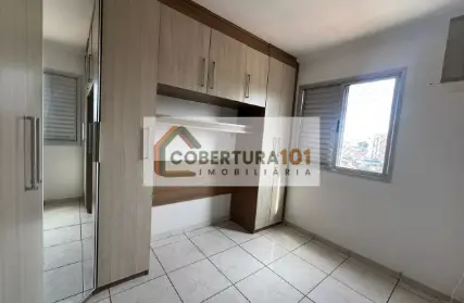 Imagem: Apartamento para Alugar, Rio Pequeno
