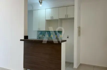 Imagem: Apartamento para Alugar, Vila Anastácio