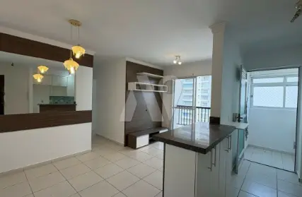 Imagem: Apartamento para Alugar, Vila Anastácio