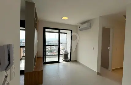 Imagem: Apartamento para Alugar, Vila Anastácio