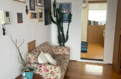 Imagem: Sala Comercial para Venda, Vila Buarque