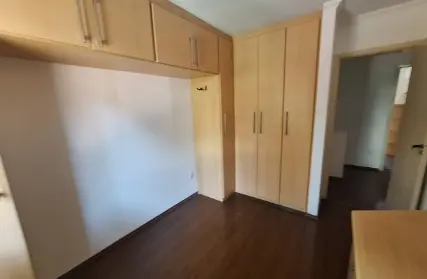 Imagem: Condomínio Fechado para Alugar, Vila São Silvestre