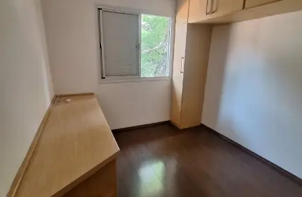 Imagem: Condomínio Fechado para Alugar, Vila São Silvestre