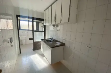 Imagem: Apartamento para Alugar, Vila Indiana