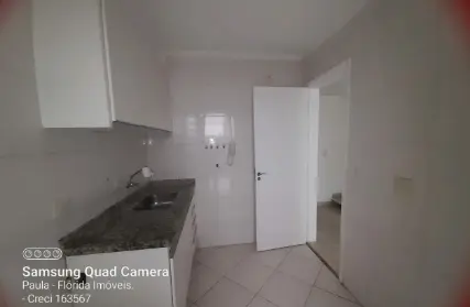 Imagem: Condomínio Fechado para Alugar, Jardim Sarah