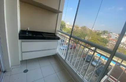 Imagem: Apartamento para Alugar, Vila Nova Alba