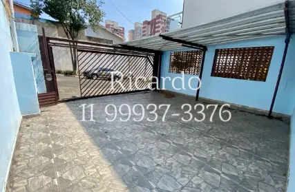 Imagem: Condomínio Fechado para Venda, Jardim Esmeralda