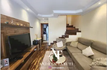 Imagem: Condomínio Fechado para Venda, Jardim Guarau