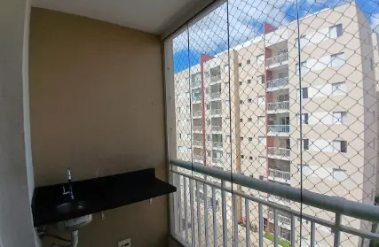 Imagem: Apartamento para Alugar, Vila Nova Alba