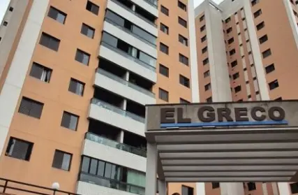 Imagem: Apartamento para Alugar, Jardim das Vertentes